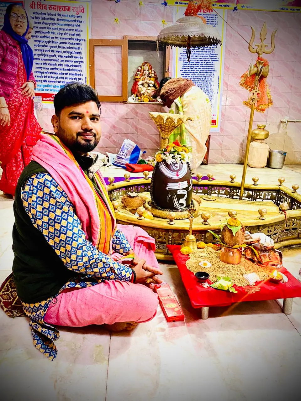 Mahamrityunjay Jaap Ujjain